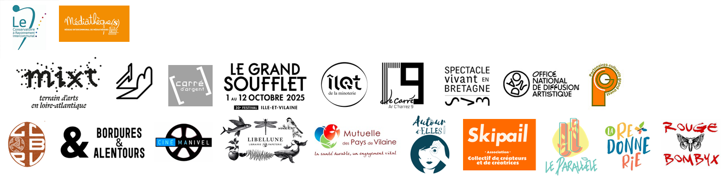 Logos partenaires 25-26